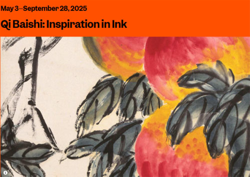 不肯作神仙——北京画院藏齐白石精品展”在美国波士顿美术博物馆启幕-北京画院